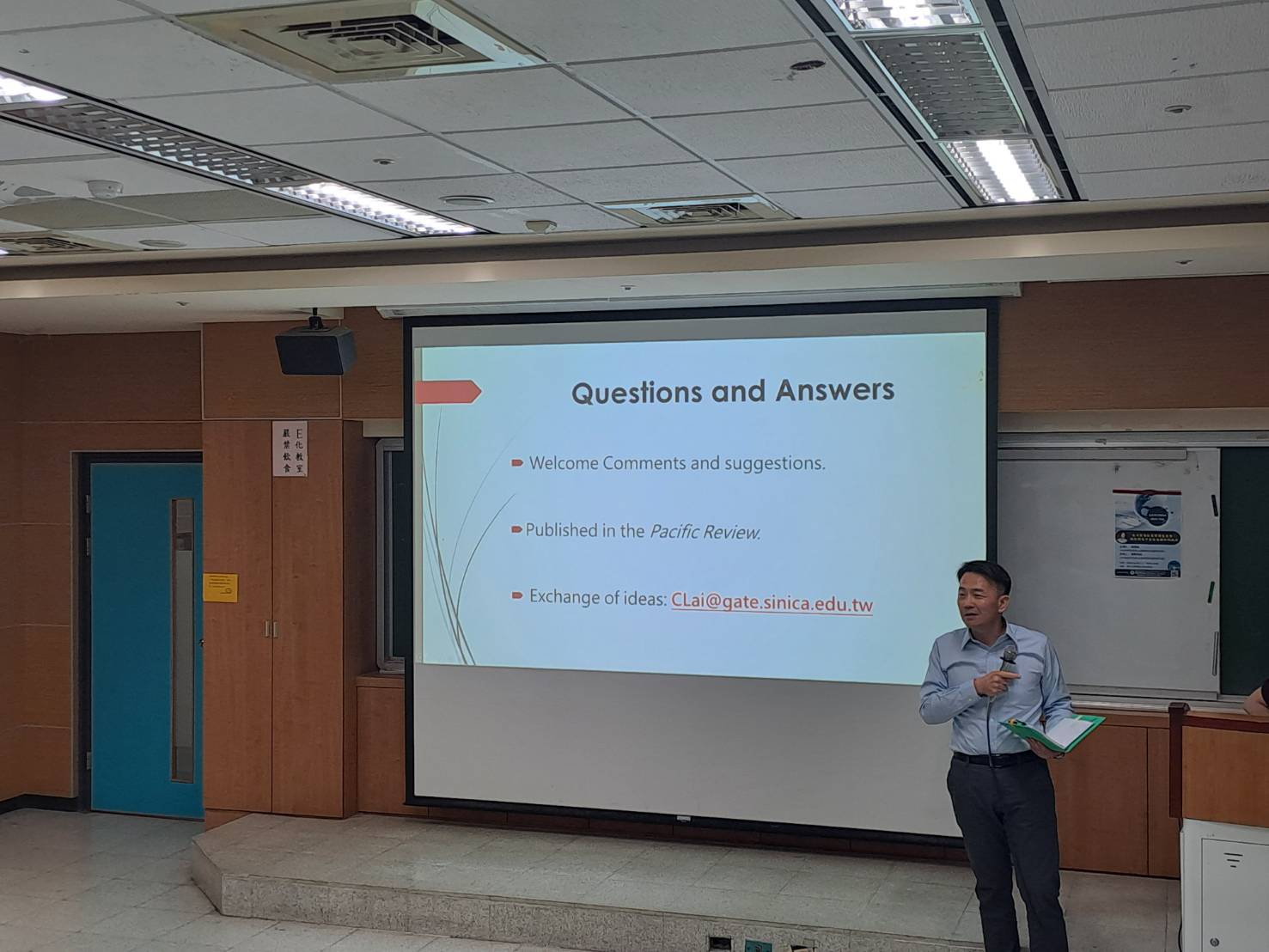 Dr. Nien-chung Chang-Liao (張廖年仲)
