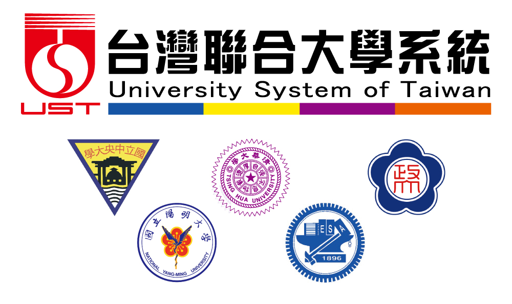 Integration, Improvement, and Excellence – NCCU Gains Ministry of Education Approval to Join the “University System of Taiwan”