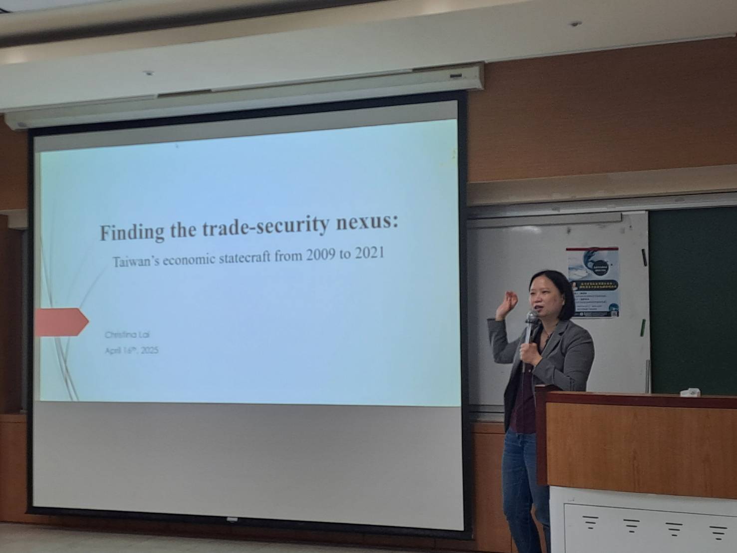 東亞所專題演講　賴潤瑤暢談國際關係理論中的安全化理論
